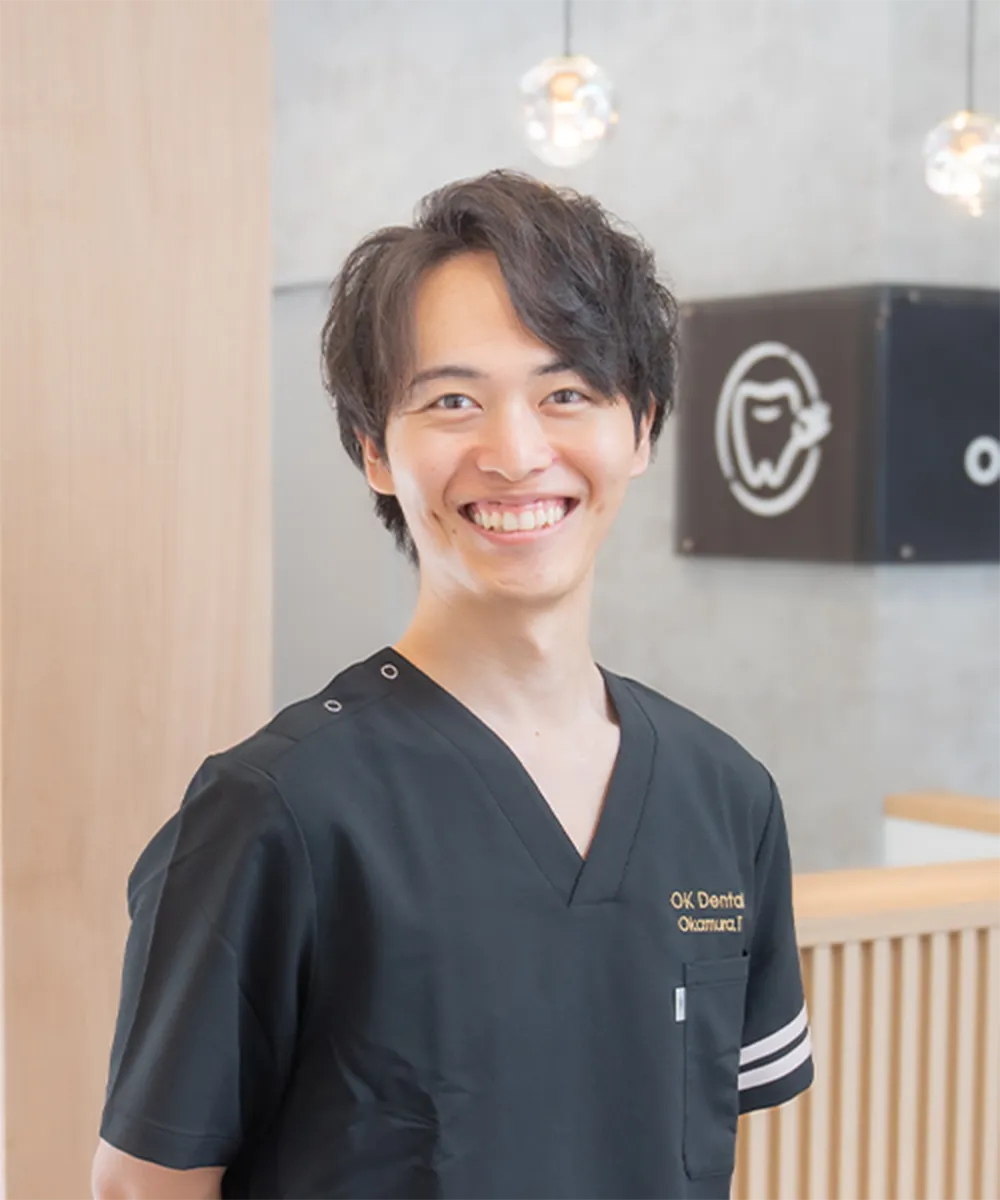 南千住OK歯科・矯正歯科 院長 岡村 昂