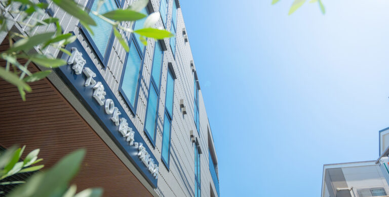 南千住OK歯科・矯正歯科のブログを投稿します
